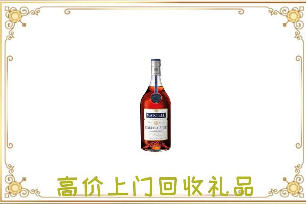 南昌附近回收马爹利