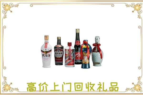 南昌附近回收名酒