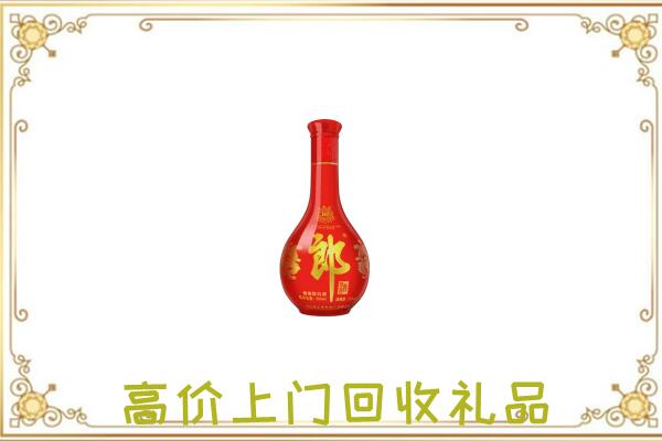 南昌附近回收红花郎