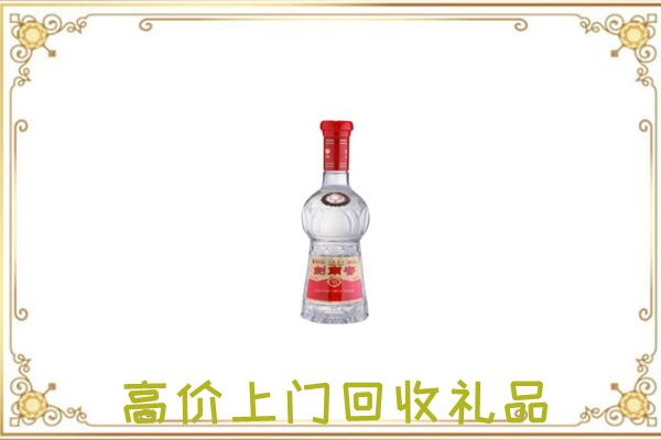 南昌附近回收剑南春