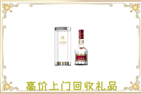 南昌周边回收五粮液酒