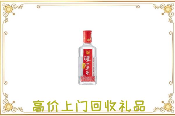 南昌周边回收泸州老窖